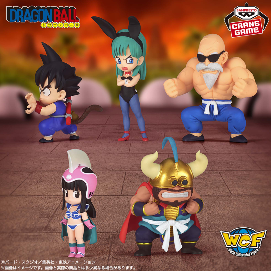 2026/7/14入荷】ドラゴンボール ワールドコレクタブルフィギュア-少年